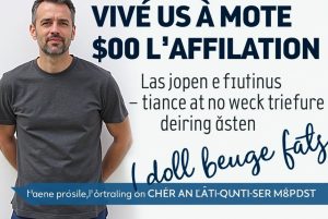 Combien peut-on gagner avec l’affiliation